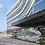 Four Points Datong Pingcheng