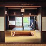 Guesthouse Mikansei