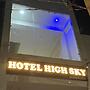 Goroomgo High Sky Jodhpur