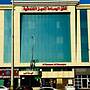 Alyamama Almumayz Hotel Apartments Yanbu