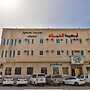 Orchida Al Hamra
