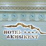 Akhsikent Hotel