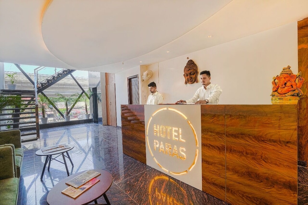 Hotel Paris Chandigarh Zirakpur