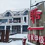 Shangzhi Qushe Resort Hotel