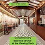 Stargazing Platform Inn - Guangzhou ChenClanAcademy & ShaMian & YongQi