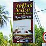 Jaffna Casa