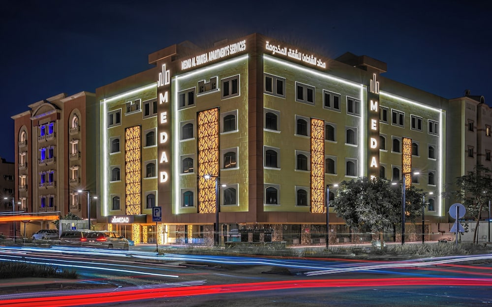 MEDAD ALSHATEA SERVICED APARTMENTS