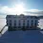 Snowland Otel Sarikamis