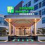 Holiday Inn Express Xi An Caotang Technology Park by IHG