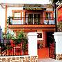 HOSTAL RÍO MUNDO