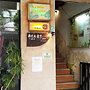 Avenue Koza Hotel