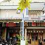 Lishafa Homestay