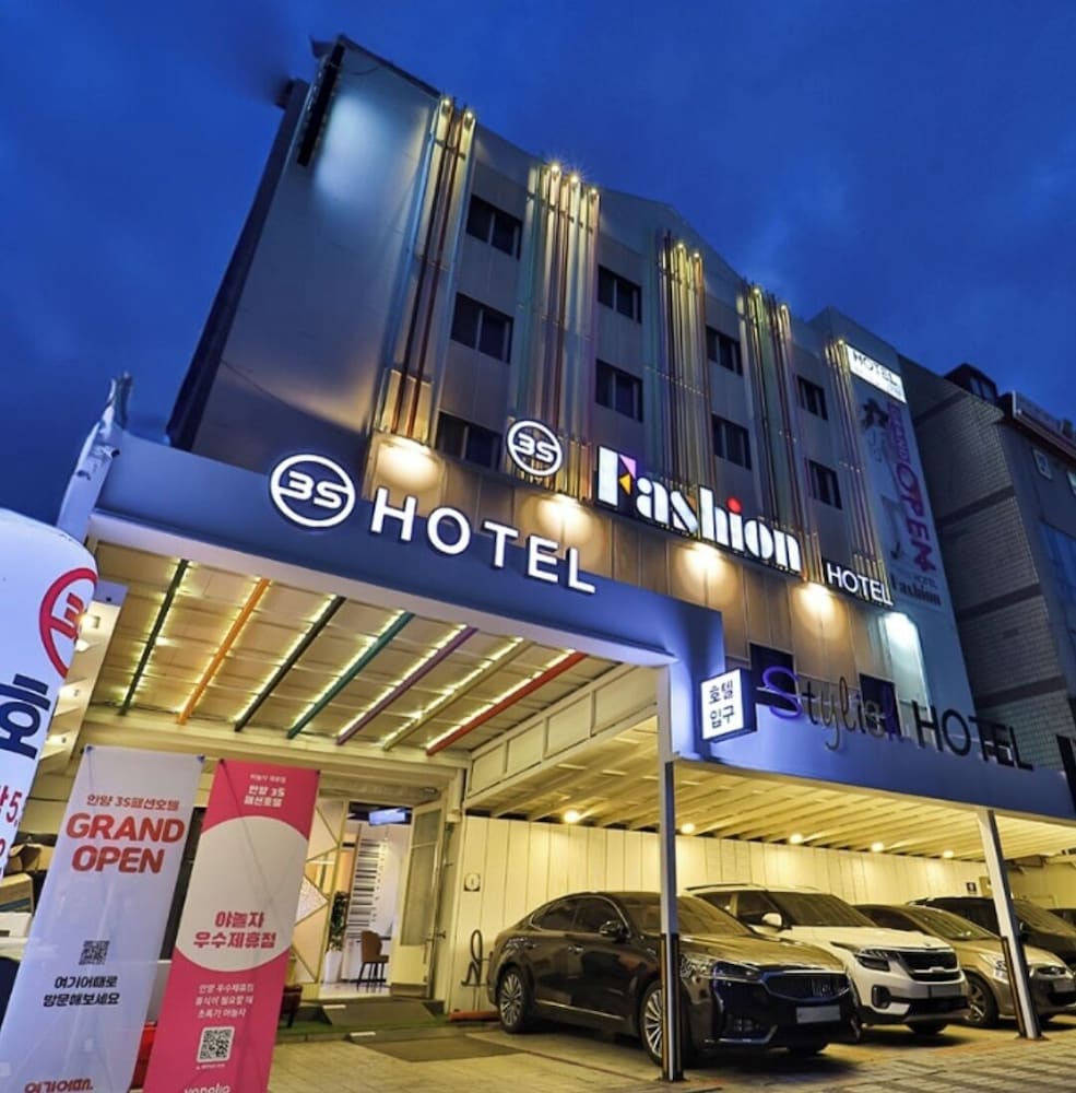 Anyang 3S Fashion Hotel