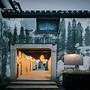 Blssom House Nanxun Huzhou