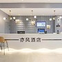 Yifeng hotel
