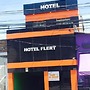 Hotel Flert Santana