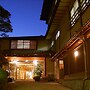 shojukan