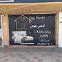 Oji Hotel