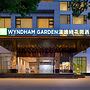Wyndham Garden Liuzhou Wuxing Street