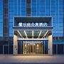 Citadines Jiangbei Wondercity Nanjing