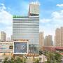 Holiday Inn Express Changzhou Lanling by IHG