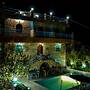 Riad Aslda