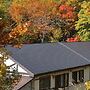 Yachi Onsen Spa