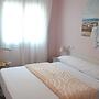 Hostal Isabel II