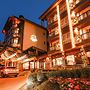 Hotel Cercano