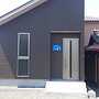 Guest House Misaki Tannowa House