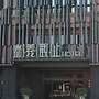 Chiayi Guanzhi Hotel