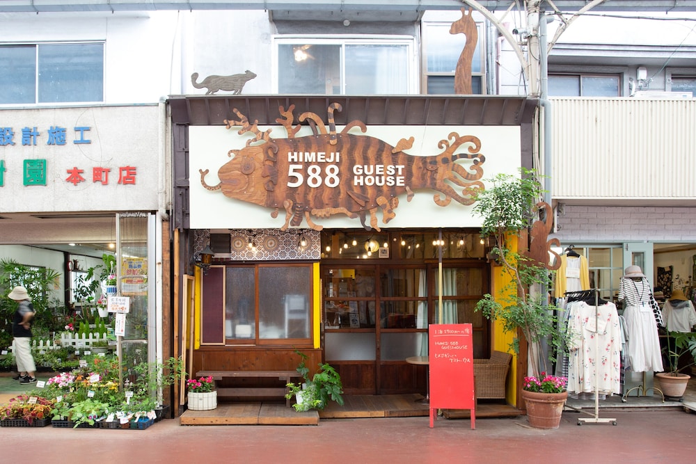 Himeji 588 Guesthouse – Hostel