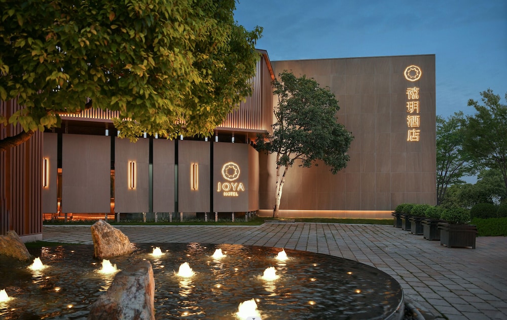 JOYA Hotel Shanghai Jiading