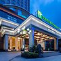 Holiday Inn Express Putian City Center by IHG