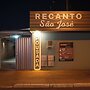 Pousada e Alojamento Recanto São José