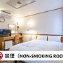 Hotel Endear Gifu
