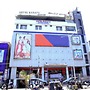Hotel Sarayu Hassan