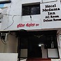 Hotel Medanta Inn