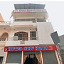 Hotel Shiv Kripa
