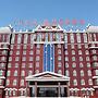 Tiancheng Peter Hotel
