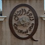 Sand Rose Suite Hotel