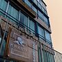 Hotel Khantati