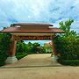 Nantawan Resort KhonKaen
