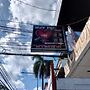 WJV INN PALAWAN