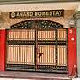Anand Homestay Bihar