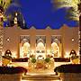 Four Seasons Resort Sharm El Sheikh Private Residential Villa & Chalet