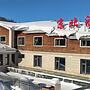 Erlanghe Jingbei Hotel