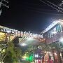 Changroj Resort