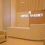 Hotel Harriet, 50m away from temple Rameshwaram