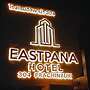 Eastpana 304 (R2) Hotel